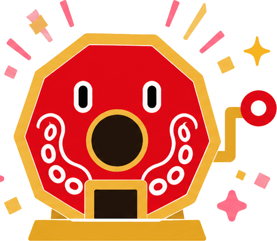 オトクジ